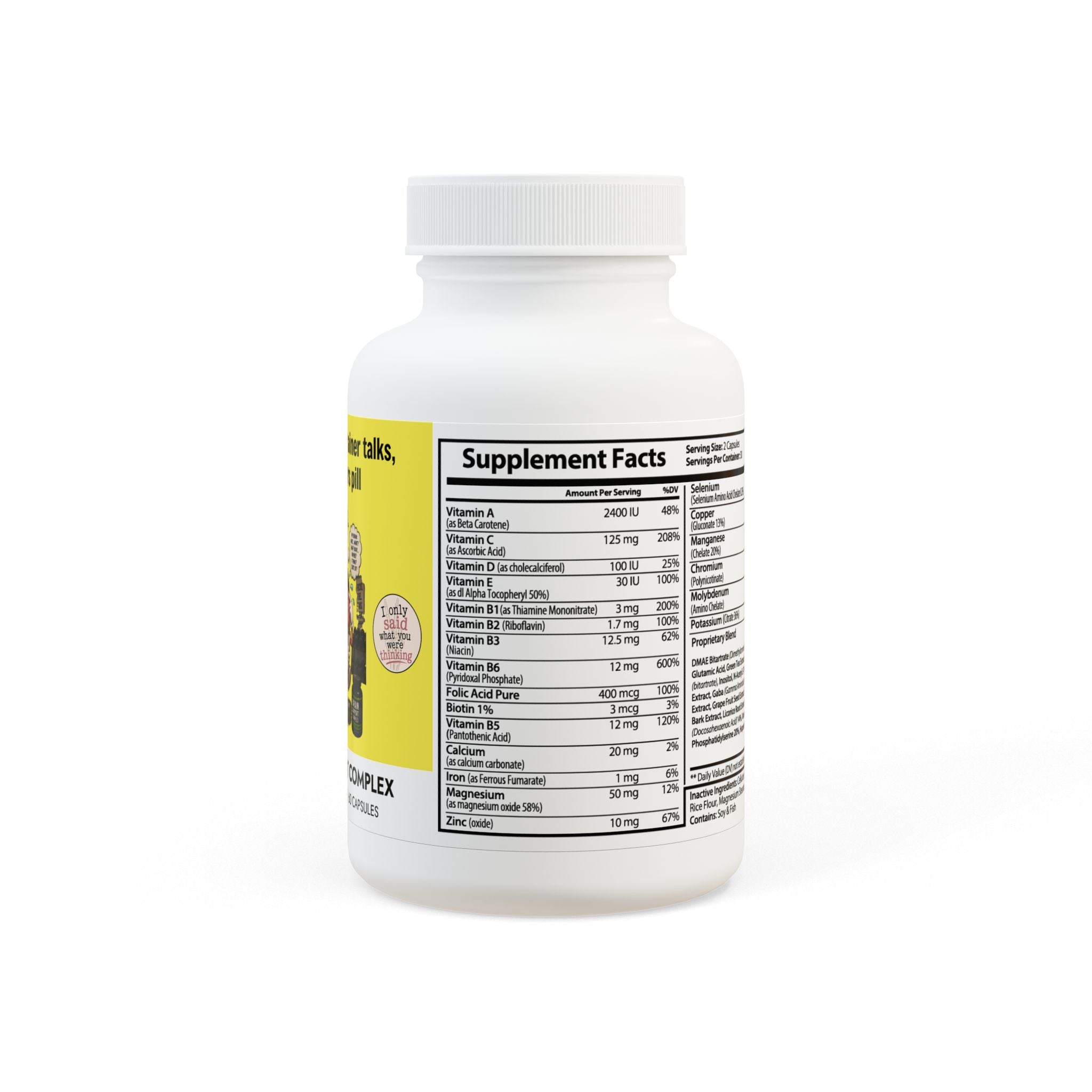 Brain Support Complex Supplement (60 Capsules)